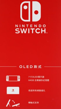 Игровая консоль Nintendo Switch OLED White