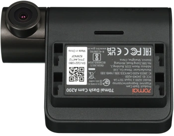 Видеорегистратор 70Mai Dash Cam A200 Set