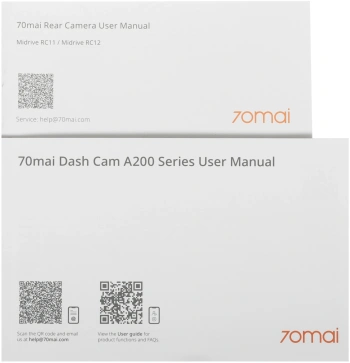 Видеорегистратор 70Mai Dash Cam A200 Set