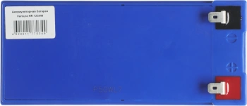 Батарея для ИБП Ventura HR 1234W