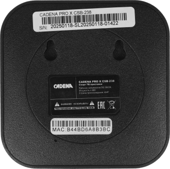 Медиаплеер Cadena Pro X