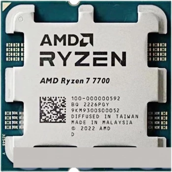 Процессор AMD Ryzen 7 7700