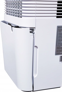 Осушитель воздуха Neoclima ND-12AZ