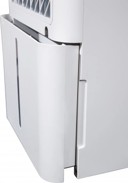 Осушитель воздуха Neoclima ND-20AZ