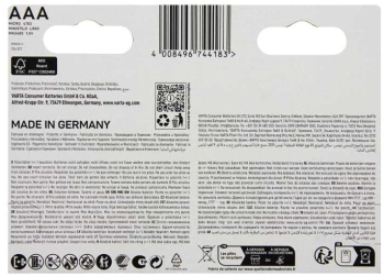 Батарея Varta LongLife Max Power Alkaline LR03 BL5+3