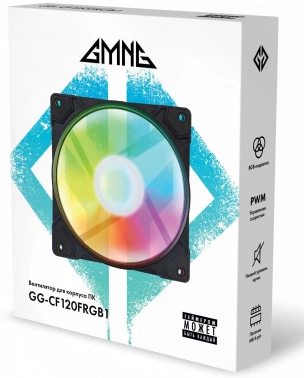 Вентилятор для корпуса GMNG  GG-CF120FRGB1-PWMBK