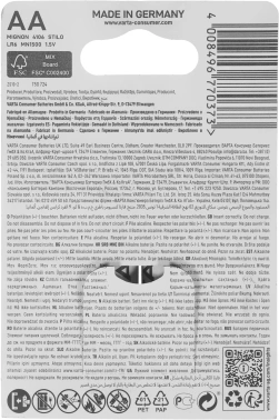 Батарея Varta Energy LR6 Alkaline