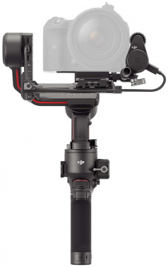 Стабилизатор 3-х осевой Dji RS 3 Combo