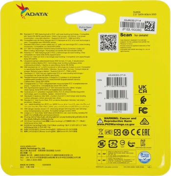 Накопитель SSD A-Data SATA-III 2TB ASU650SS-2TT-R
