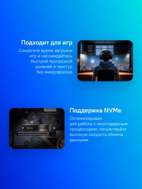 Накопитель SSD A-Data PCIe 4.0 x4 2TB SLEG-900-2TCS