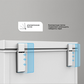 Морозильный ларь Kraft BD (W)-300BL