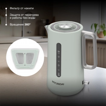 Чайник электрический Hyundai HYK-S9999