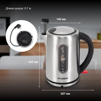 Чайник электрический Hyundai HYK-S9909