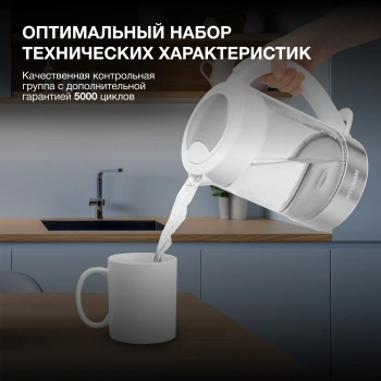 Чайник электрический Hyundai HYK-G9990