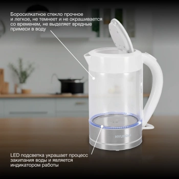 Чайник электрический Hyundai HYK-G9990