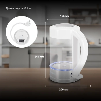 Чайник электрический Hyundai HYK-G9990