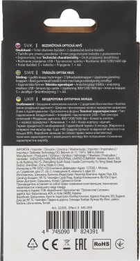 Мышь Defender Effect X MS-095