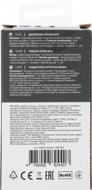 Мышь Defender Modern MB-985