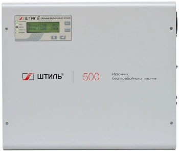 Источник бесперебойного питания Штиль SW500L