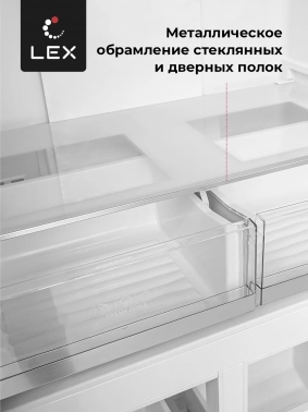 Холодильник Lex LCD450BMID