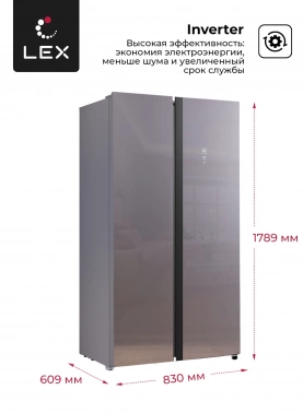 Холодильник Lex LSB520SLGID
