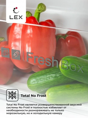 Холодильник Lex LSB530BLID