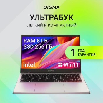 Ноутбук Digma EVE  P5852
