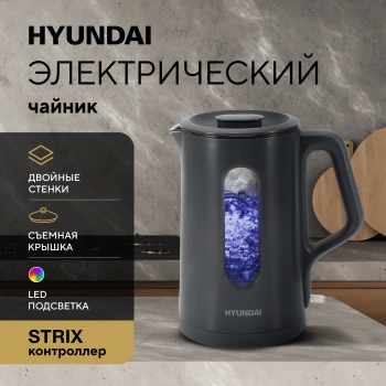 Чайник электрический Hyundai HYK-G4508