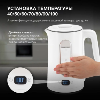 Чайник электрический Hyundai HYK-G5510