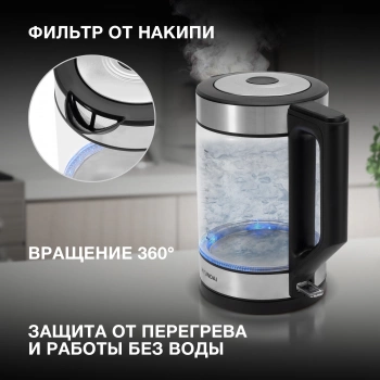 Чайник электрический Hyundai HYK-G3509