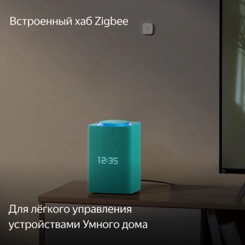 Умная колонка Yandex Станция Макс Zigbee
