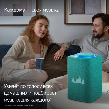 Умная колонка Yandex Станция Макс Zigbee