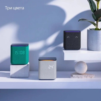 Умная колонка Yandex Станция Миди Алиса черный 24W 1.0 BT/Wi-Fi 10м (YNDX-00054BLK)