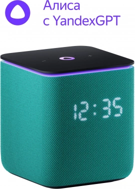 Умная колонка Yandex Станция Миди Алиса зеленый 24W 1.0 BT/Wi-Fi 10м (YNDX-00054EMD)