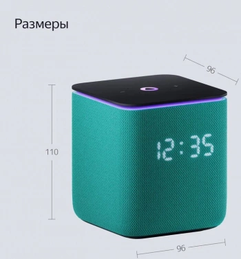 Умная колонка Yandex Станция Миди Алиса зеленый 24W 1.0 BT/Wi-Fi 10м (YNDX-00054EMD)