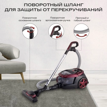 Пылесос Atvel 2000 Series DX2000