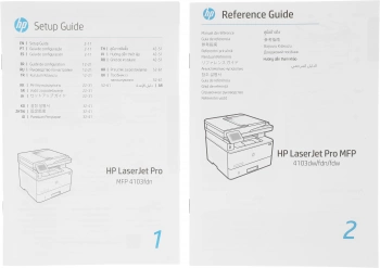 МФУ лазерный HP LaserJet Pro 4103fdn