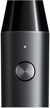 Триммер Xiaomi UniBlade