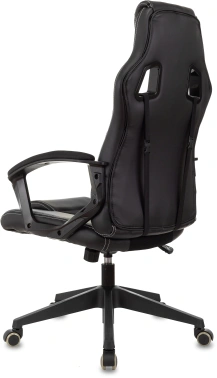 Кресло игровое Zombie  Arena