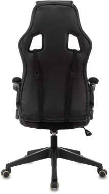 Кресло игровое Zombie  Arena