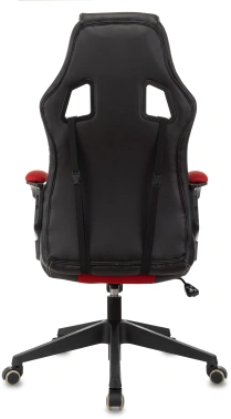 Кресло игровое Zombie  Arena