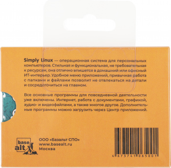 Операционная система BaseALT Simply Linux арх.64бит сопр.1г флеш-накопитель (ALT-T1615-12-F01-RTL)