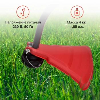 Триммер электрический Starwind ET-1000C