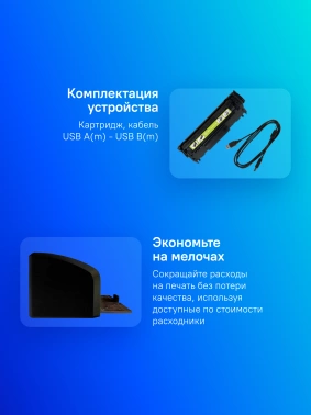 Принтер лазерный Cactus CS-LP1120NWB