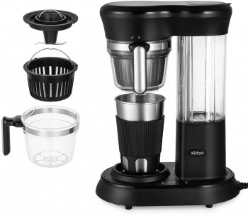 Кофеварка капельная Kitfort КТ-7141