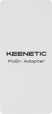 Инжектор PoE+ Keenetic  KN-4510
