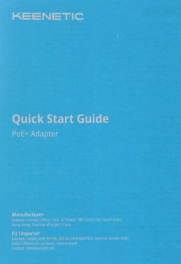 Инжектор PoE+ Keenetic  KN-4510