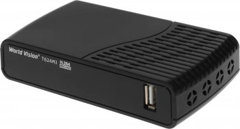 Антенна телевизионная Рэмо BAS-5185