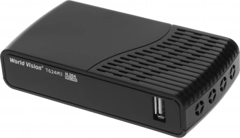 Антенна телевизионная Рэмо BAS-5186