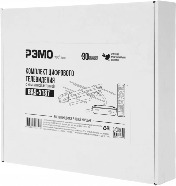 Антенна телевизионная Рэмо BAS-5187
